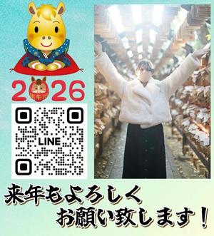 柚葉の写メ日記｜シャトーペトラ 吉原大衆店ソープ