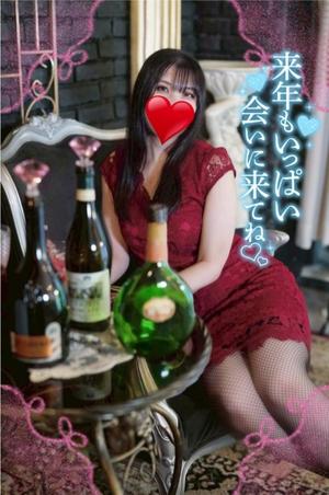 柚葉の写メ日記｜シャトーペトラ 吉原大衆店ソープ