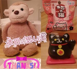 柚葉の写メ日記｜シャトーペトラ 吉原大衆店ソープ