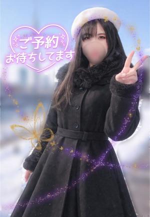 柚葉の写メ日記｜シャトーペトラ 吉原大衆店ソープ