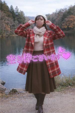 柚葉の写メ日記｜シャトーペトラ 吉原大衆店ソープ