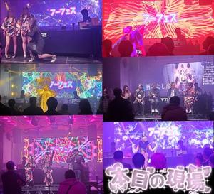 柚葉の写メ日記｜シャトーペトラ 吉原大衆店ソープ