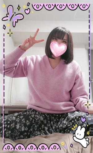 柚葉の写メ日記｜シャトーペトラ 吉原大衆店ソープ