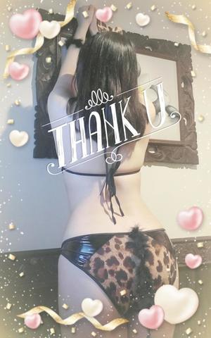 柚葉の写メ日記|シャトーペトラ 吉原大衆店ソープ