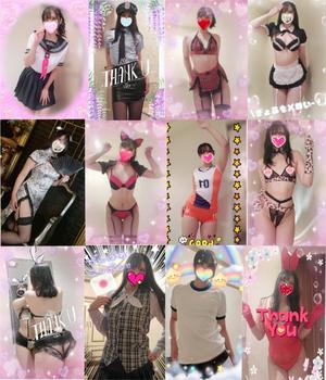 柚葉の写メ日記｜シャトーペトラ 吉原大衆店ソープ