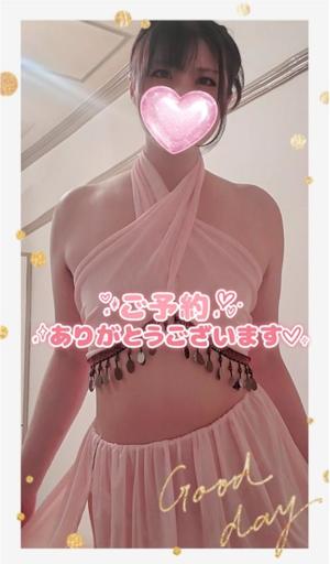 柚葉の写メ日記｜シャトーペトラ 吉原大衆店ソープ