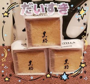 柚葉の写メ日記｜シャトーペトラ 吉原大衆店ソープ