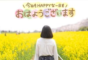 柚葉の写メ日記｜シャトーペトラ 吉原大衆店ソープ