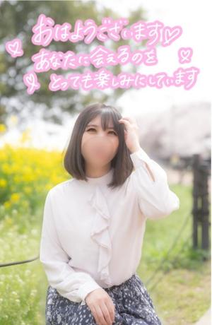 柚葉の写メ日記｜シャトーペトラ 吉原大衆店ソープ