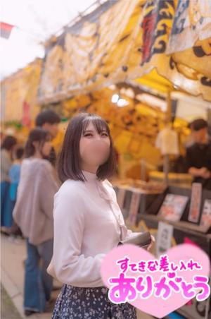 柚葉の写メ日記｜シャトーペトラ 吉原大衆店ソープ