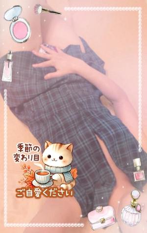 香坂の写メ日記｜シャトーペトラ 吉原大衆店ソープ