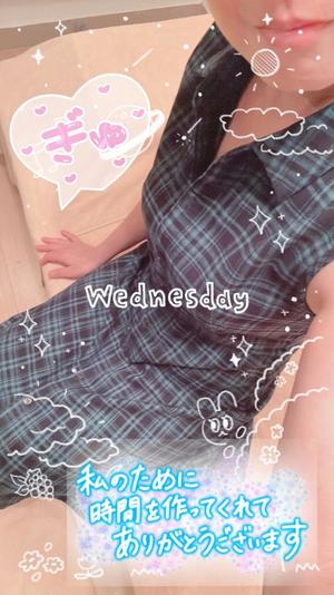 香坂の写メ日記｜シャトーペトラ 吉原大衆店ソープ