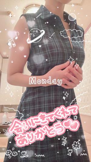 香坂の写メ日記｜シャトーペトラ 吉原大衆店ソープ