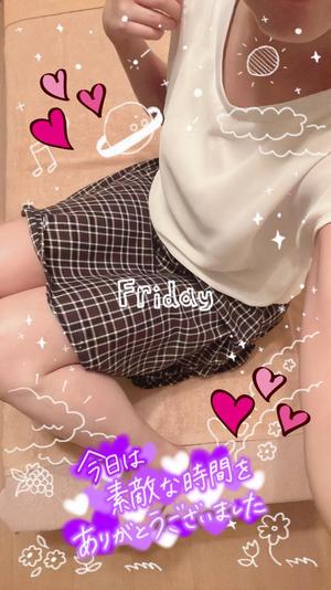 香坂の写メ日記｜シャトーペトラ 吉原大衆店ソープ