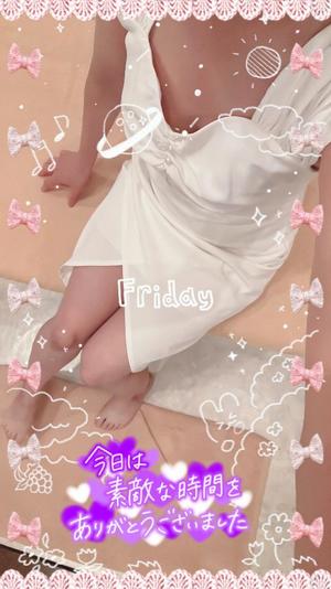 香坂の写メ日記｜シャトーペトラ 吉原大衆店ソープ