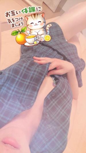 香坂の写メ日記｜シャトーペトラ 吉原大衆店ソープ