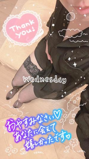 香坂の写メ日記｜シャトーペトラ 吉原大衆店ソープ