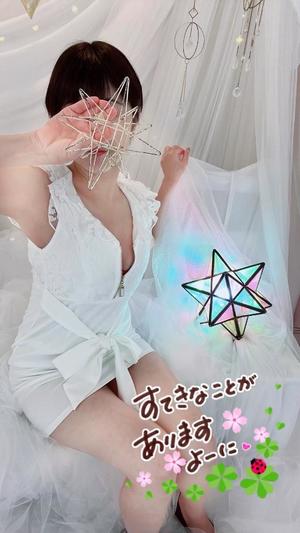 香坂の写メ日記｜シャトーペトラ 吉原大衆店ソープ