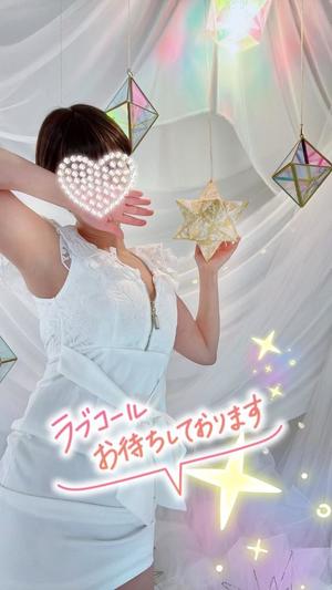 香坂の写メ日記｜シャトーペトラ 吉原大衆店ソープ