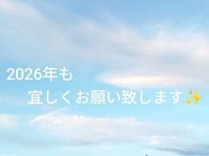 桜井の写メ日記|シャトーペトラ 吉原大衆店ソープ