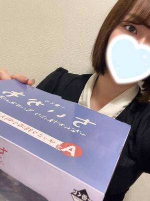 舞の写メ日記｜シャトーペトラ 吉原大衆店ソープ