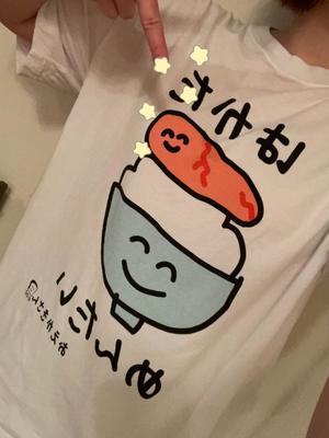 舞の写メ日記｜シャトーペトラ 吉原大衆店ソープ