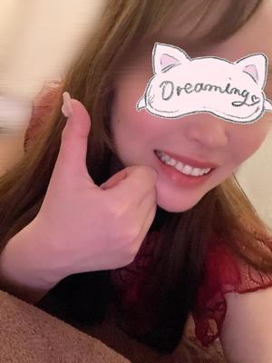 舞の写メ日記｜シャトーペトラ 吉原大衆店ソープ