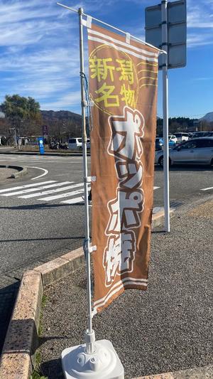 舞の写メ日記｜シャトーペトラ 吉原大衆店ソープ