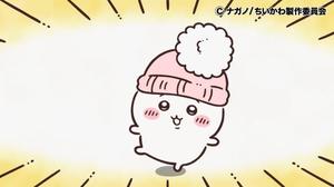 舞の写メ日記｜シャトーペトラ 吉原大衆店ソープ