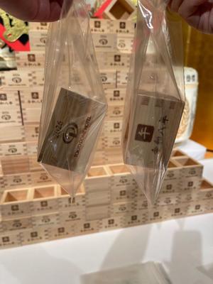 舞の写メ日記｜シャトーペトラ 吉原大衆店ソープ