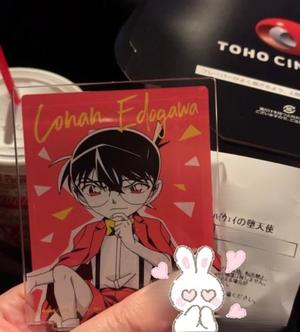 舞の写メ日記｜シャトーペトラ 吉原大衆店ソープ