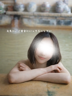 瀬戸マリ子の写メ日記｜シャトーペトラ 吉原大衆店ソープ