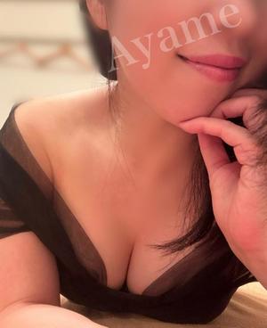 紫 あやめの写メ日記｜シャトーペトラ 吉原大衆店ソープ