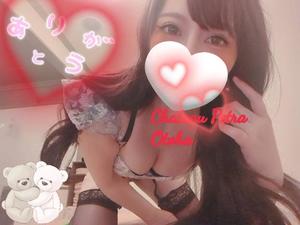 乙葉の写メ日記｜シャトーペトラ 吉原大衆店ソープ