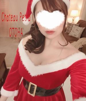 乙葉の写メ日記｜シャトーペトラ 吉原大衆店ソープ