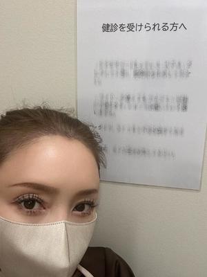 鈴花の写メ日記｜シャトーペトラ 吉原大衆店ソープ