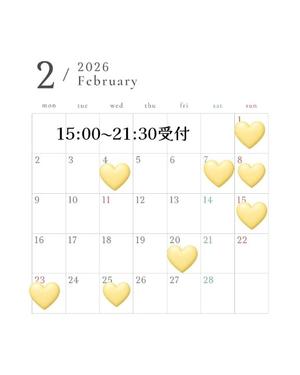 巴の写メ日記｜シャトーペトラ 吉原大衆店ソープ