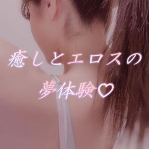 ちづるの写メ日記｜シャトーペトラ 吉原大衆店ソープ