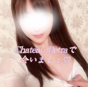 ちづるの写メ日記｜シャトーペトラ 吉原大衆店ソープ