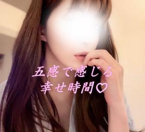 ちづるの写メ日記｜シャトーペトラ 吉原大衆店ソープ