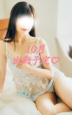 ちづるの写メ日記｜シャトーペトラ 吉原大衆店ソープ