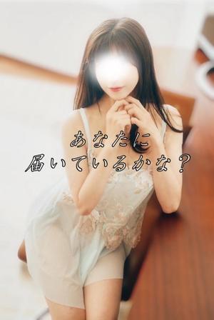 ちづるの写メ日記｜シャトーペトラ 吉原大衆店ソープ