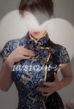 ちづるの写メ日記｜シャトーペトラ 吉原大衆店ソープ