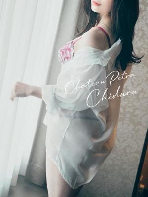 ちづるの写メ日記｜シャトーペトラ 吉原大衆店ソープ