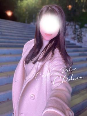 ちづるの写メ日記｜シャトーペトラ 吉原大衆店ソープ