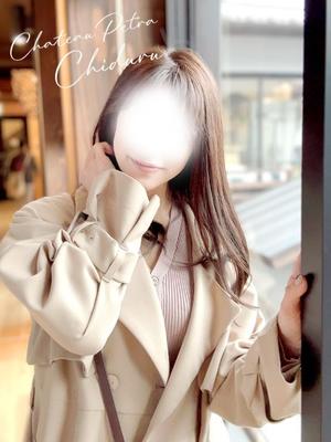 ちづるの写メ日記|シャトーペトラ 吉原大衆店ソープ