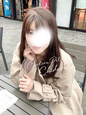 ちづるの写メ日記｜シャトーペトラ 吉原大衆店ソープ