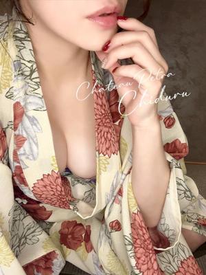 ちづるの写メ日記｜シャトーペトラ 吉原大衆店ソープ