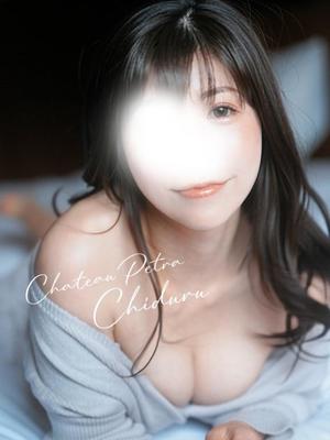 ちづるの写メ日記｜シャトーペトラ 吉原大衆店ソープ