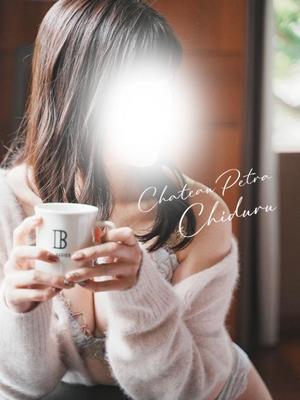 ちづるの写メ日記｜シャトーペトラ 吉原大衆店ソープ